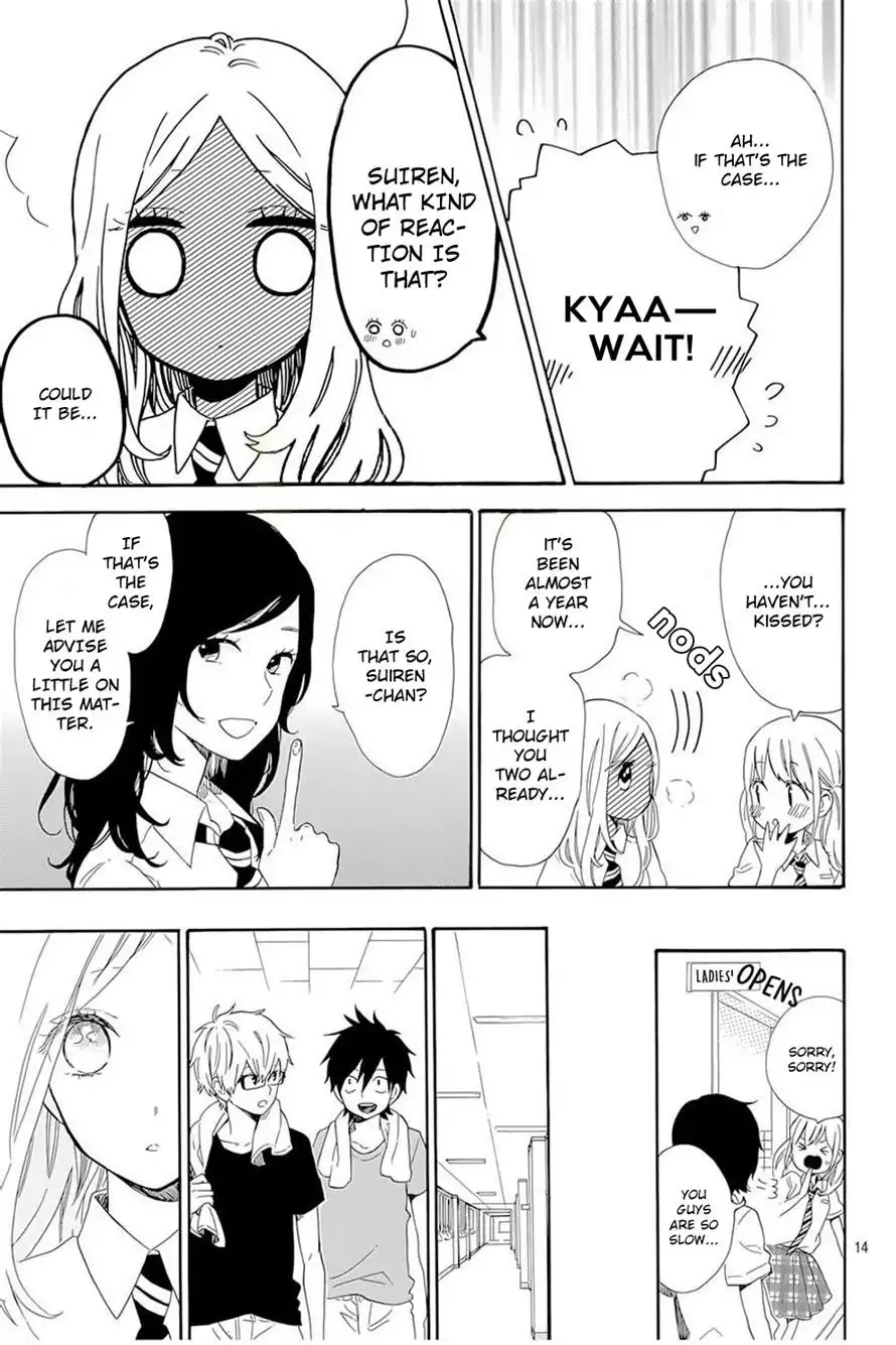 Hibi Chouchou Chapter 61 14